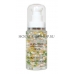 Holy Land Multivitamin Serum 30ml